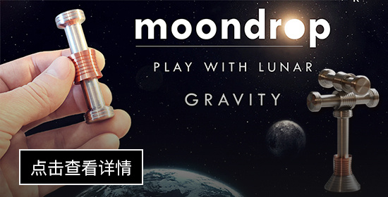 Moondrop 精确感受来自月球和火星的自由引力.jpg